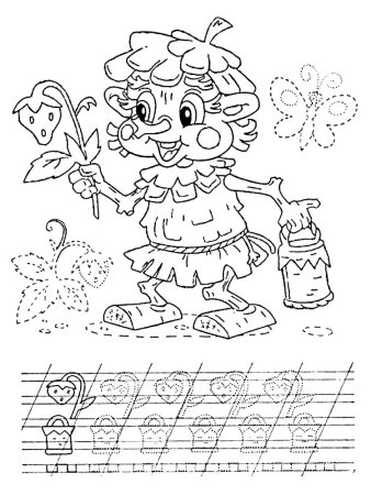 Домовой раскраска для детей