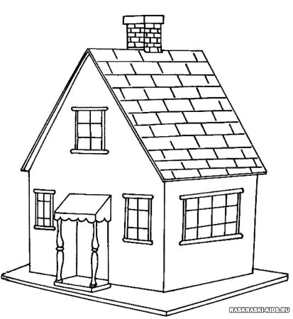 Дом раскраска