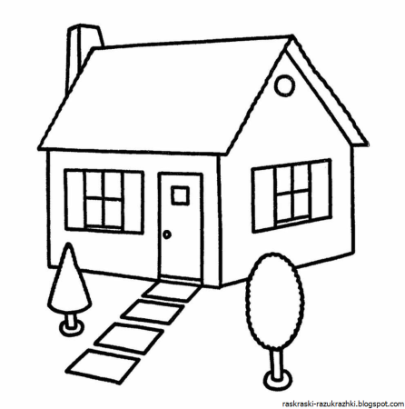 Дом раскраска для детей