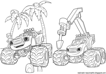 Раскраска Вспыш и чудо машинки Смельчак