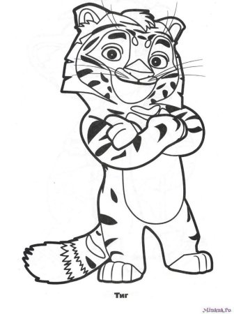 Раскраска для девочек Тигренок