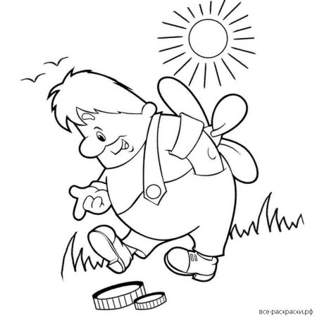 Карлсон раскраска для детей
