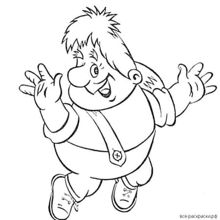 Малыш и Карлсон раскраска для малышей