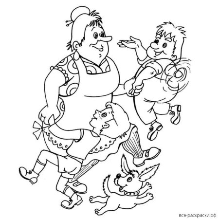 Карлсон раскраска для детей