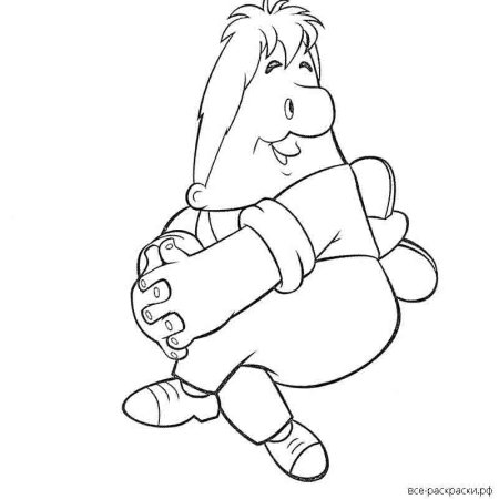 Линдгрен малыш и Карлсон раскраска