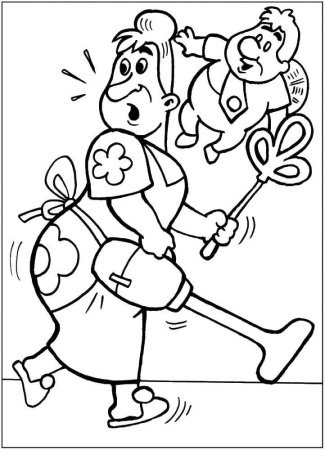 Малыш и Карлсон. Раскраска