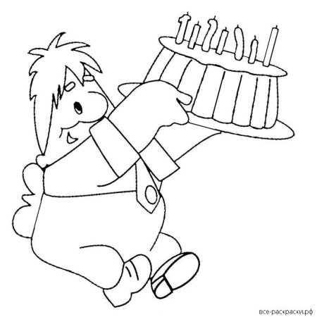 Карлсон для печати