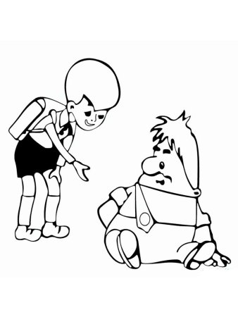 Малыш и Карлсон. Раскраска