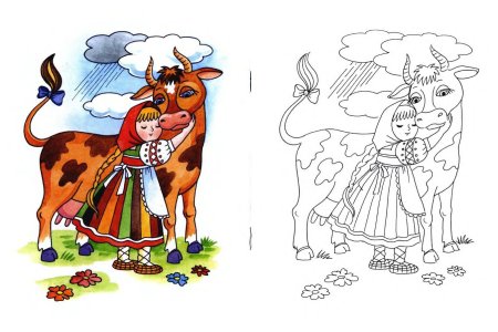 Рисунок к сказке крошечка Хаврошечка