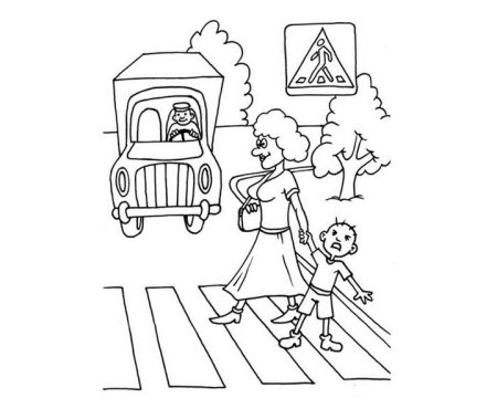 Раскраска дорожное движение