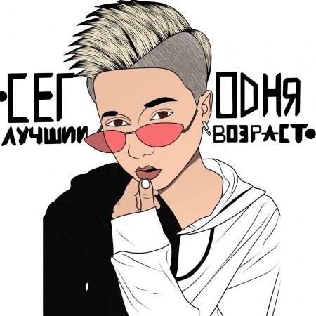 Тик токеры рисунки