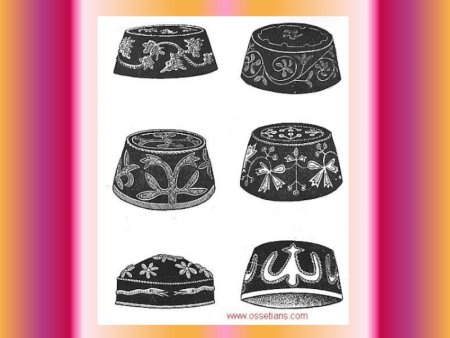 Аппликаөия тюбетейка