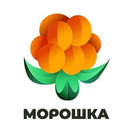 Раскраска "ягоды"