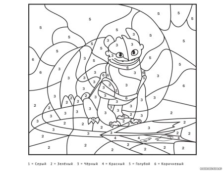Раскраска по номерам