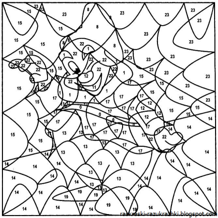 Раскраска по цифрам сло
