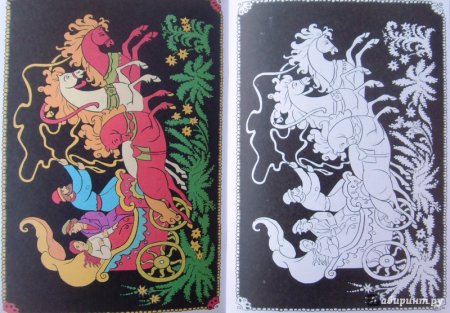 Палехская роспись для детей