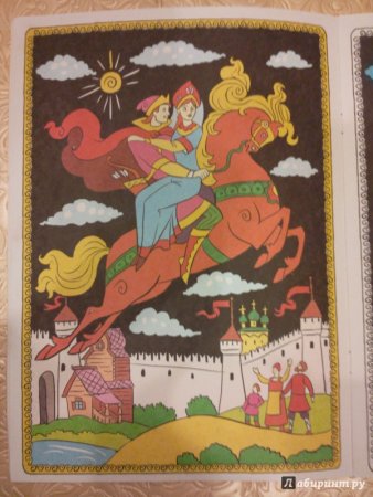 Палех роспись раскраска