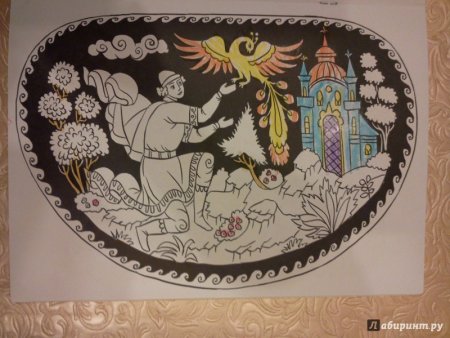 Федоскинская роспись раскраска