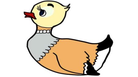 Хромка пришвин