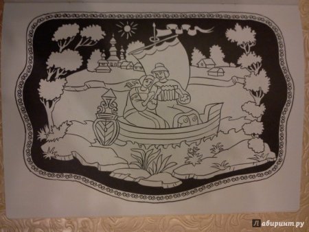 Палехская роспись раскраска для детей