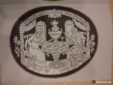 Палехская роспись раскраска для детей