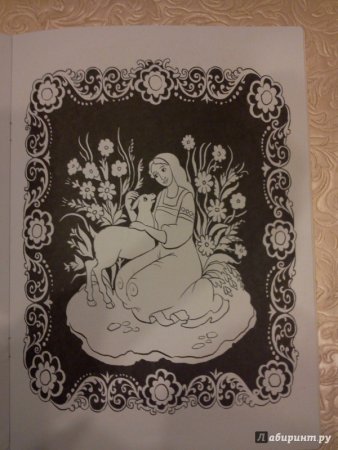 Творческая раскраска