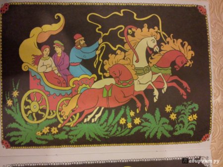 Городецкая роспись прялка раскраска