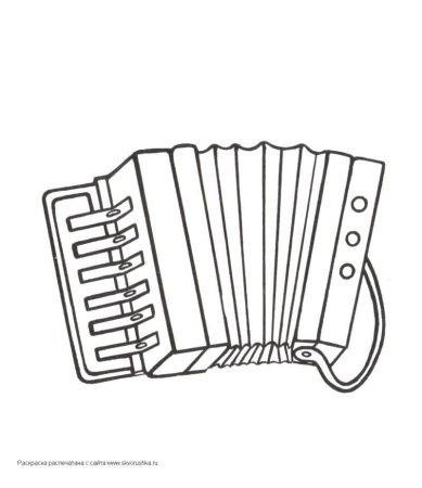 Гармошка с кнопками сбоку