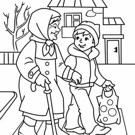 Раскраска доброта