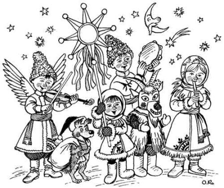 Колядки раскраска