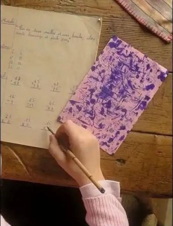 Промокашка бумага