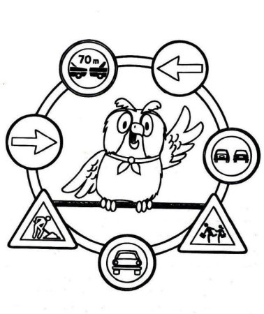 ПДД картинки для детей черно белые