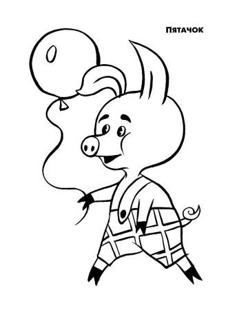 Раскраска Винни пух и Пятачок Дисней