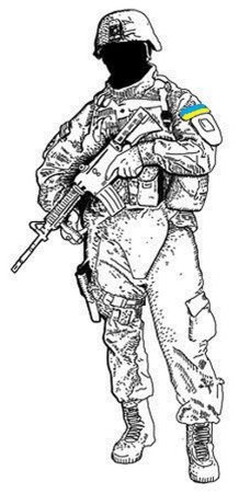 Спецназ. Раскраска