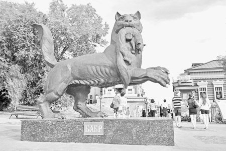 Герб Иркутска 1878
