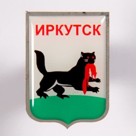 Бабр живой зверь
