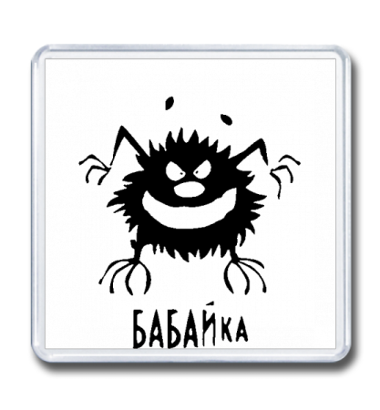 Рисунки монстров для срисовки легкие