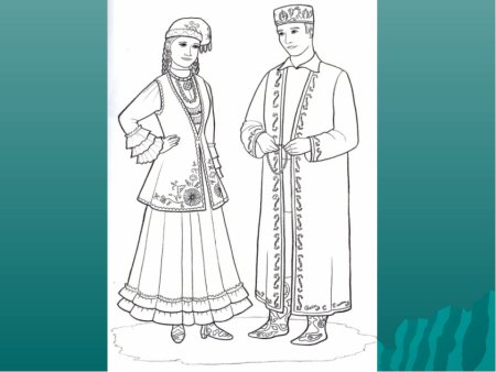 Национальный костюм киргизов раскраска