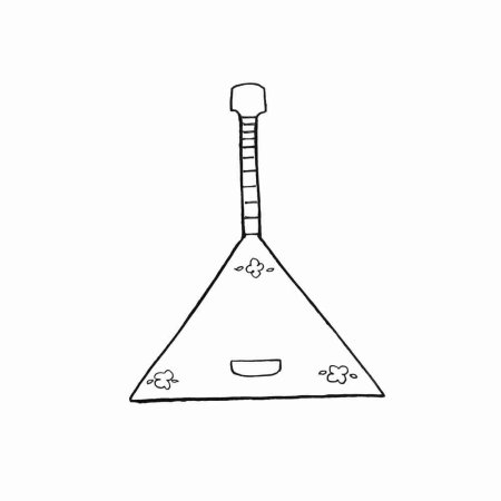 Русский народный инструмент балалайка раскраска