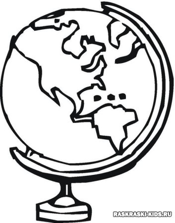 Глобус карандашом