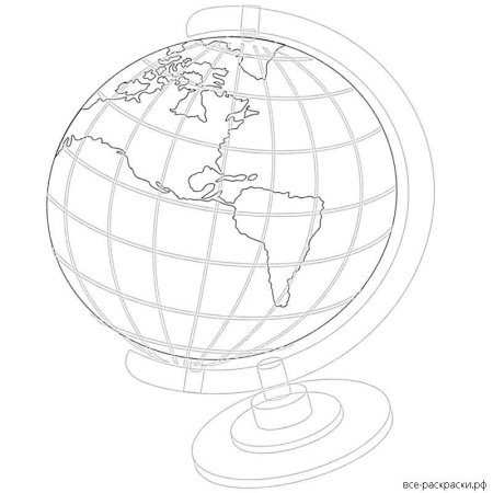 Глобус раскраска