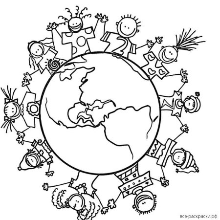 Нарисовать Глобус карандашом