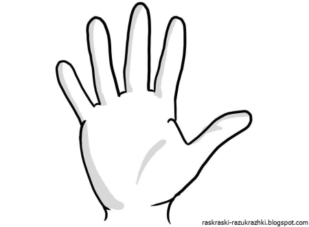 Ладошки для раскрашивания