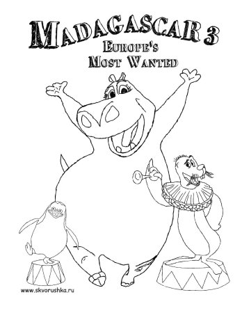 Афиша карандашом