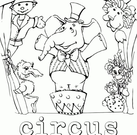 Цирк раскраска для детей