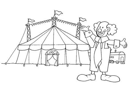 Цирк раскраска для детей