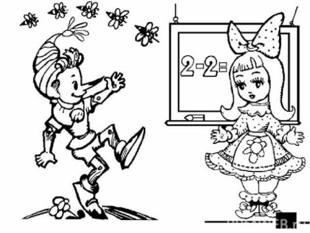 Буратино. Раскраска.