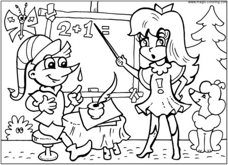 Золотой ключик, или приключения Буратино