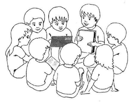 Коллектив раскраска для детей