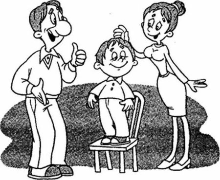 Похвала детей раскраска